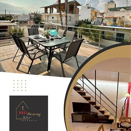 Red Harmony By The Sea Pool And Balcony Apartment Kalamata