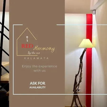 Red Harmony By The Sea Pool And Balcony Kalamata