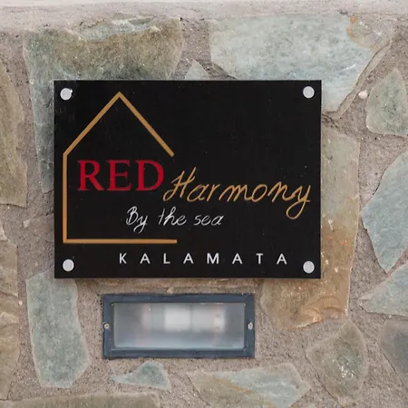 Apartamento Red Harmony By The Sea Pool And Balcony Calamata