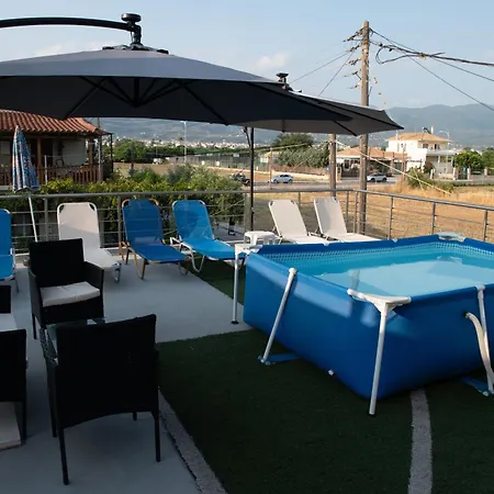 Apartamento Red Harmony By The Sea Pool And Balcony *